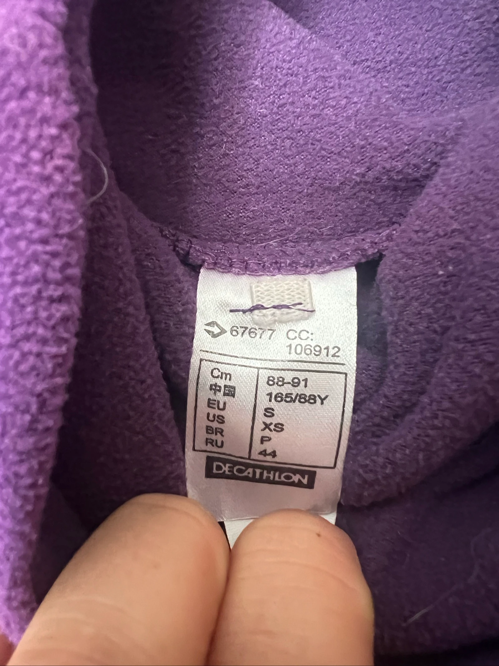 Camisetas polar – photo 3